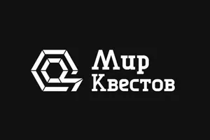 Секретная миссия